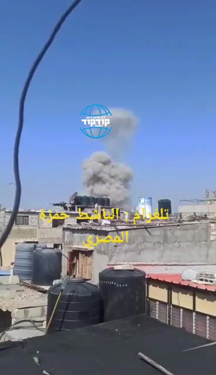 Airstrike in Rafah