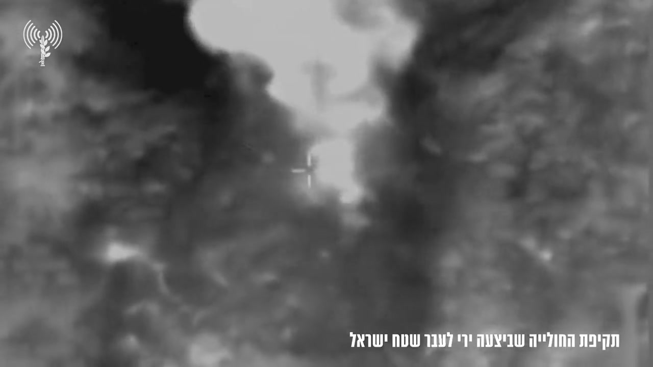 Israeli army says a number of mortars were fired from Lebanon at northern Israel earlier, setting off sirens in Shtula and Even Menahem. The Israeli army says it struck the launcher, as well as a second rocket launcher in southern Lebanon. Hezbollah operatives also fired an anti-tank missile and