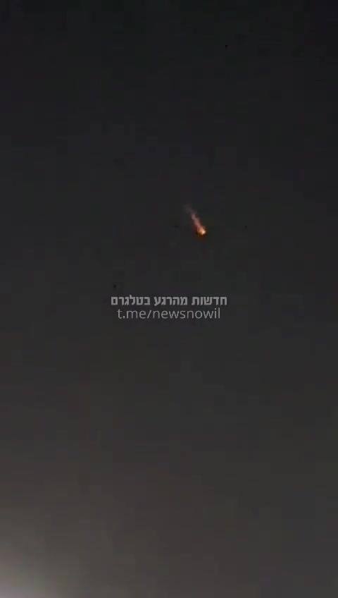 Explosion reported in Eilat following rocket alert