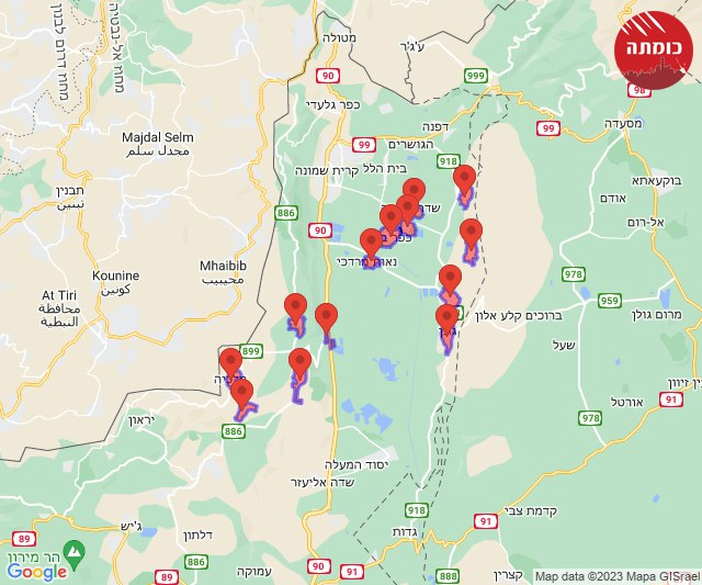 Rocket sirens sounding in several communities in the Upper Galilee