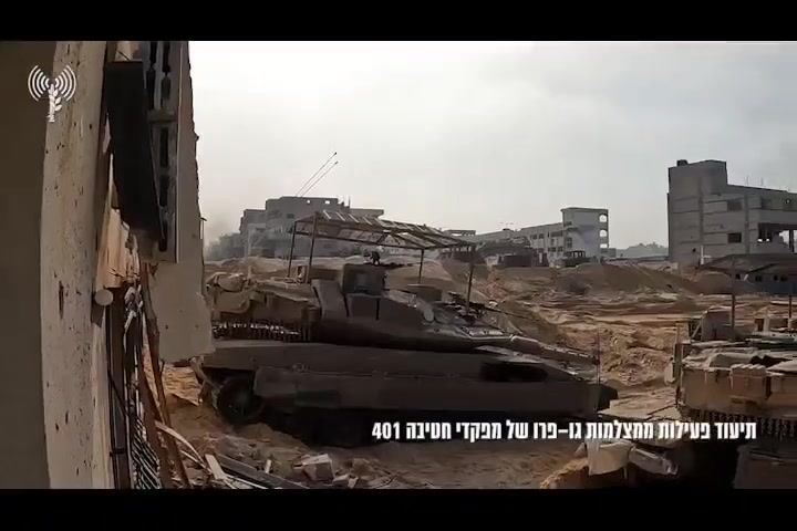 Israeli army ground operations in the Gaza Strip destroying Hamas infrastructure