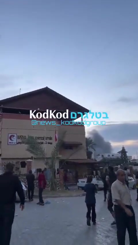 Violent bombing surrounding the Indonesian Hospital a short while ago