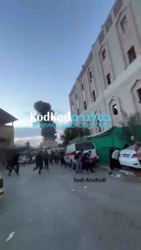 Violent bombing surrounding the Indonesian Hospital a short while ago