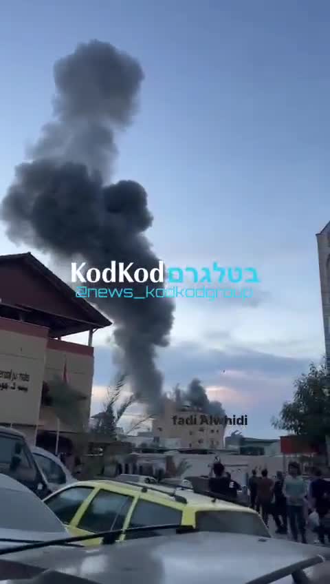 Violent bombing surrounding the Indonesian Hospital a short while ago