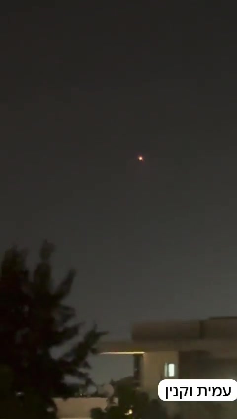 Israeli army Spokesman: A suspicious target has been identified that crossed from the Gaza Strip into the Sderot