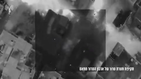 Israeli army: also killed in the past day: Tahsin Maslam, the commander of the combat assistance company who was in charge of the special forces in Beit Lahia. Jahad Azzam, an investigative officer of the military intelligence of Hamas in Zeitoun.