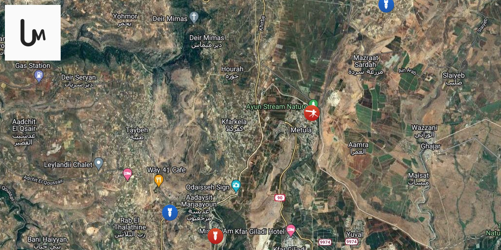 Israeli artillery shells the vicinity of the town of Kafr Kila in the ...