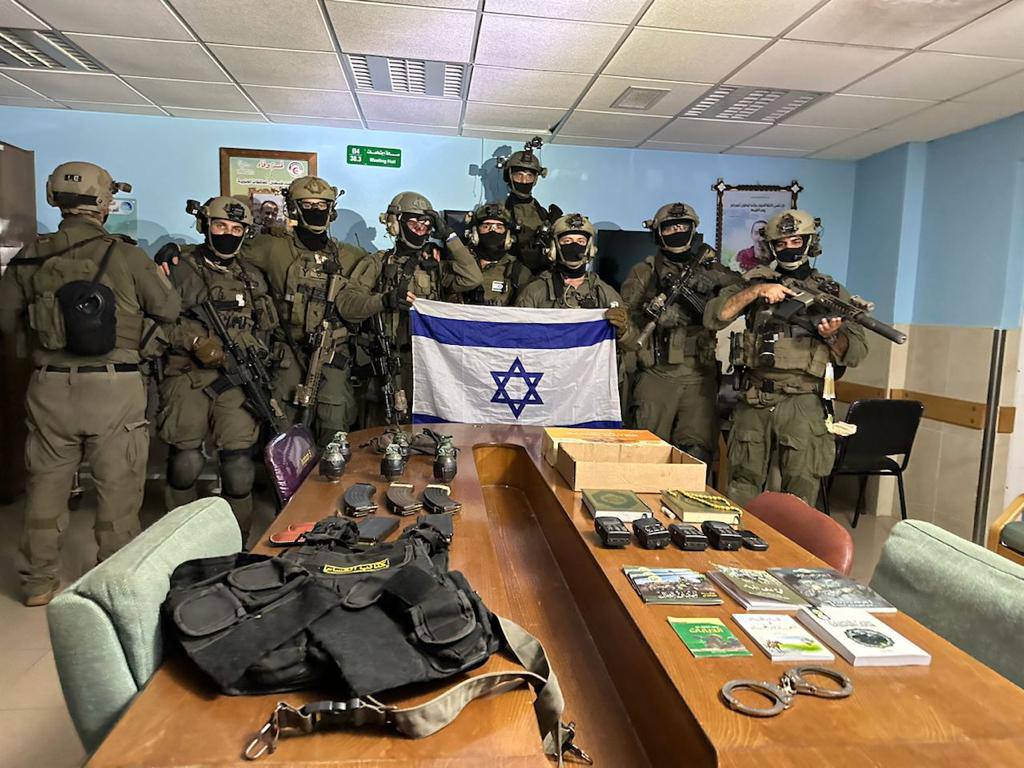 Israeli army special forces at Shifa Hospital