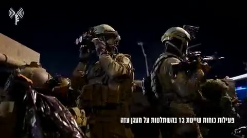 The Israeli army claims its commandos (Shayetet 13) captured a key stronghold of Hamas over the past days, killing militants, and destroying multiple tunnel shafts. This stronghold appears to be close to the Gaza port