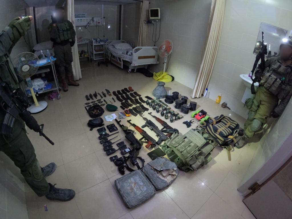 Israeli army releases an image showing weapons discovered by troops in Gaza City's Al-Quds Hospital