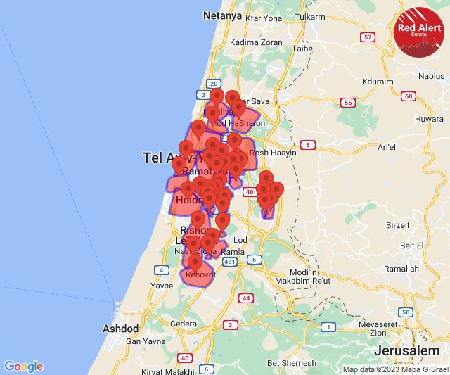 Alerts continue for the Tel Aviv area