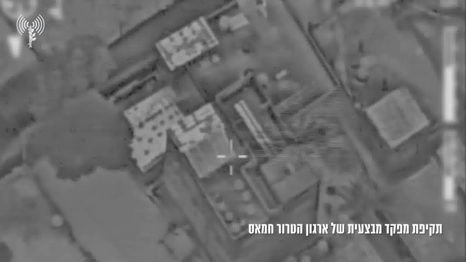 The IDF says that over the past day it carried out strikes against dozens of targets and Hamas operatives in the Gaza Strip. The sites included command rooms, rocket launch sites, and weapons production labs, it says.