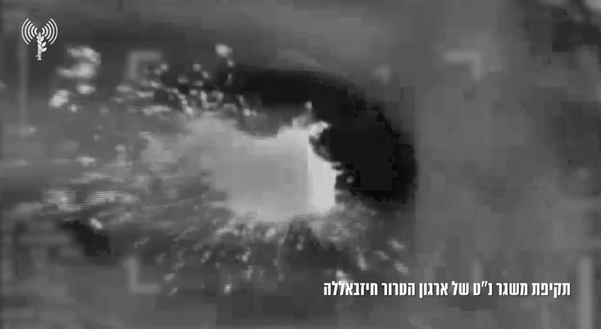 Israeli army footage of a strike on an ATGM launcher in Lebanon earlier today