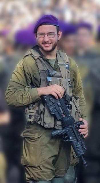 Israeli army announces the death of a soldier during fighting in the northern Gaza Strip today, bringing the death toll in the ground offensive against Hamas to 70.He is named as Staff Sgt. Eitan Dov Rosenzweig, 21, of the Givati Brigade's Shaked Battalion, from Alot Shvut