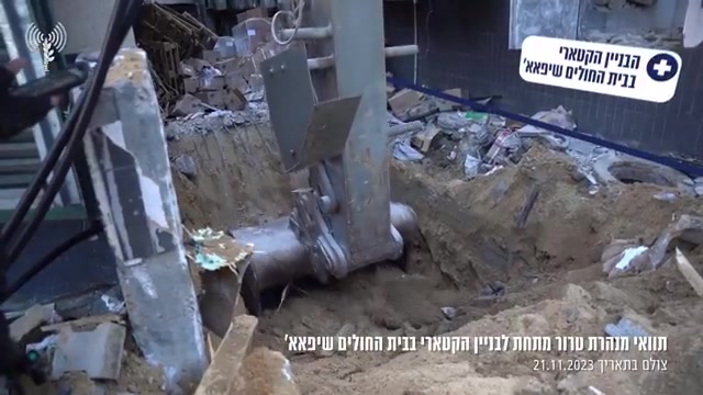 The Israel Defense Forces exposes further parts of Hamas’s tunnel network under Shifa Hospital, publishing videos of additional entrances and underground hideout rooms