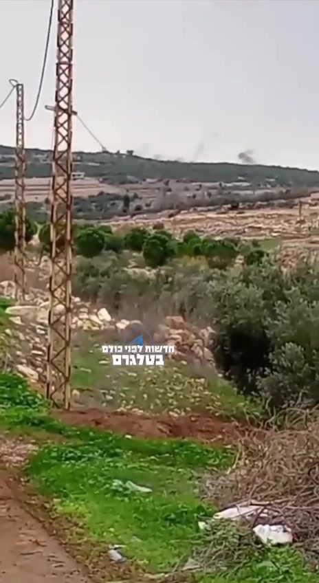 Ataque do exército israelense em Rchaf