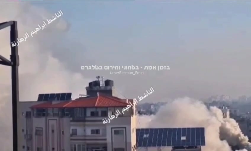 Israeli army strikes in Gaza city
