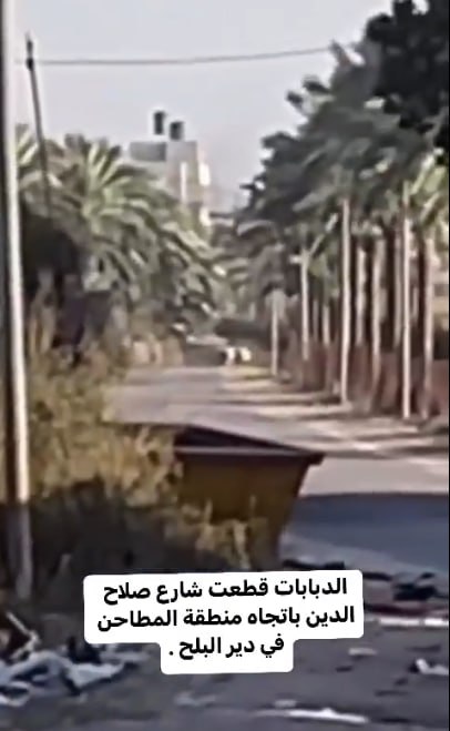 Over the past day, there have been unconfirmed reports of Israeli army ground forces operating in the southern Gaza Strip. Footage posted to social media has purported to show Israeli tanks on the Salah a-Din road, between Deir al Balah and Khan Younis. The footage comes as both Hamas and Islamic Jihad claim to have clashed with Israeli army soldiers in areas northeast of Khan Younis today. The Israeli army has not yet confirmed it is operating on the ground in southern Gaza.
