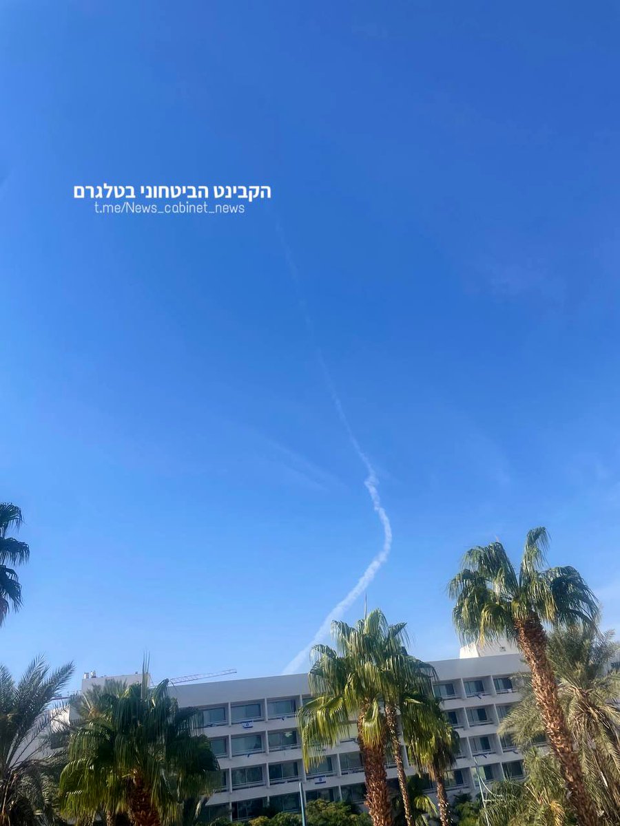 Interception reported in Eilat