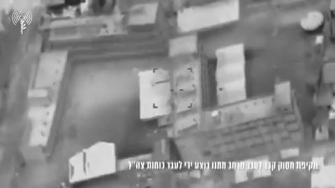 The Israeli army releases footage showing airstrikes by attack helicopters and fighter jets amid clashes between the 5th Brigade's 8111th Battalion and Hamas operatives in the Khan Younis area.The Hamas gunmen had opened fire on the troops from a school