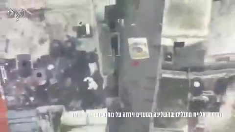 The Israeli army publishes footage showing a drone strike against a group of armed Palestinians who were hurling explosives at troops during a raid in the West Bank's Jenin. The Palestinian Authority health ministry reported four killed
