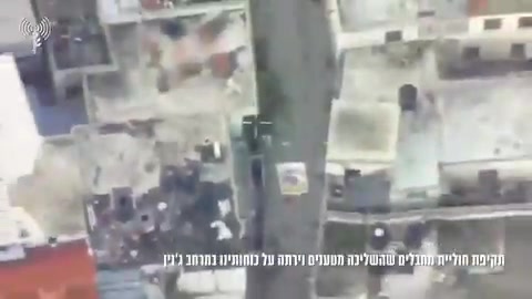 The Israeli army publishes footage showing a drone strike against a group of armed Palestinians who were hurling explosives at troops during a raid in the West Bank's Jenin. The Palestinian Authority health ministry reported four killed