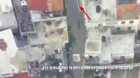 The Israeli army publishes footage showing a drone strike against a group of armed Palestinians who were hurling explosives at troops during a raid in the West Bank's Jenin. The Palestinian Authority health ministry reported four killed