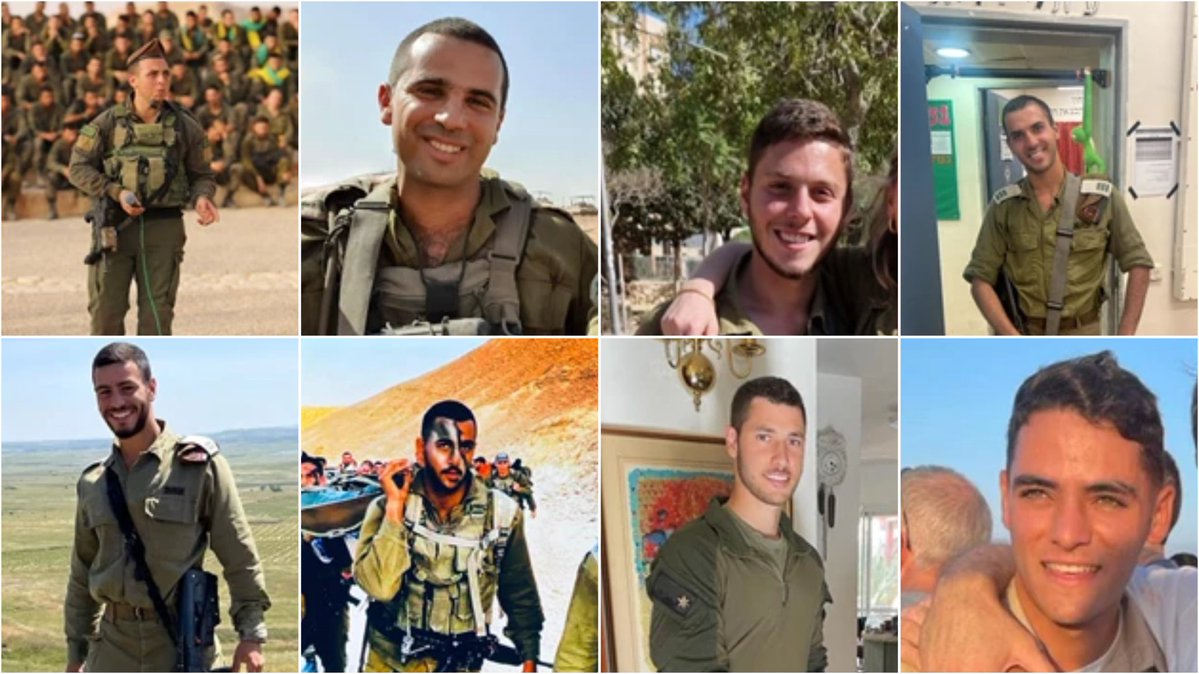 The Israeli army announced the deaths of 2 additional soldiers killed amidst the fighting in Gaza, bringing the Israeli army’s ground operation death toll to 115 and 444 since October 7th