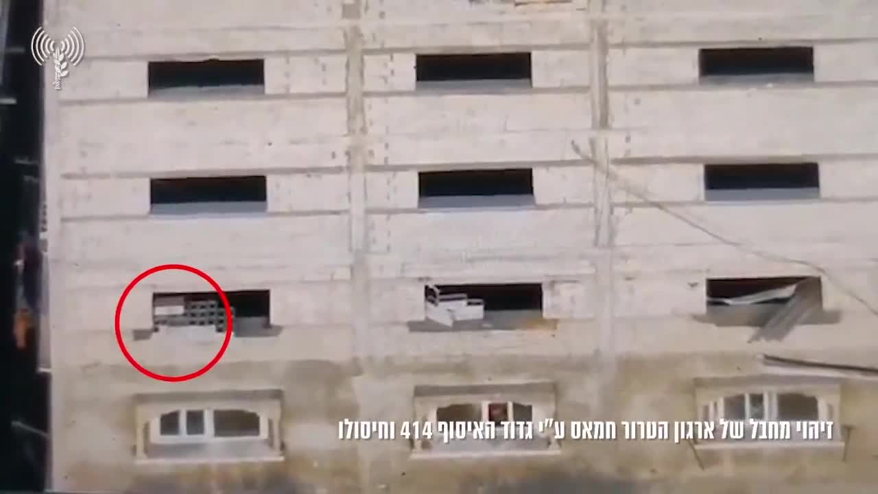 Footage released by the Israeli army shows a strike by an attack helicopter on a Hamas sniper in the Gaza Strip, after being identified by the Border Defense Corps' 414th Combat Intelligence Collection unit