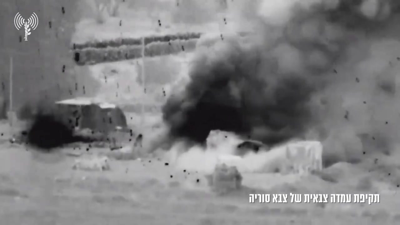 Israeli army shelling of an SAA checkpoint geolocated west of al-Rafid