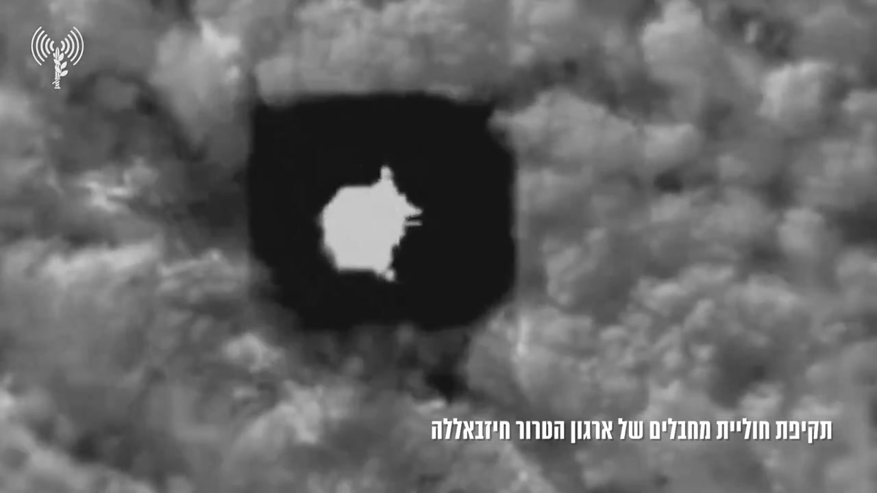 The Israeli army says it carried out an airstrike against a cell operating on the Lebanon border, close to Hanita. Tanks also shelled a Hezbollah site in southern Lebanon, and artillery shelled an area on the border near Yir'on to remove a threat
