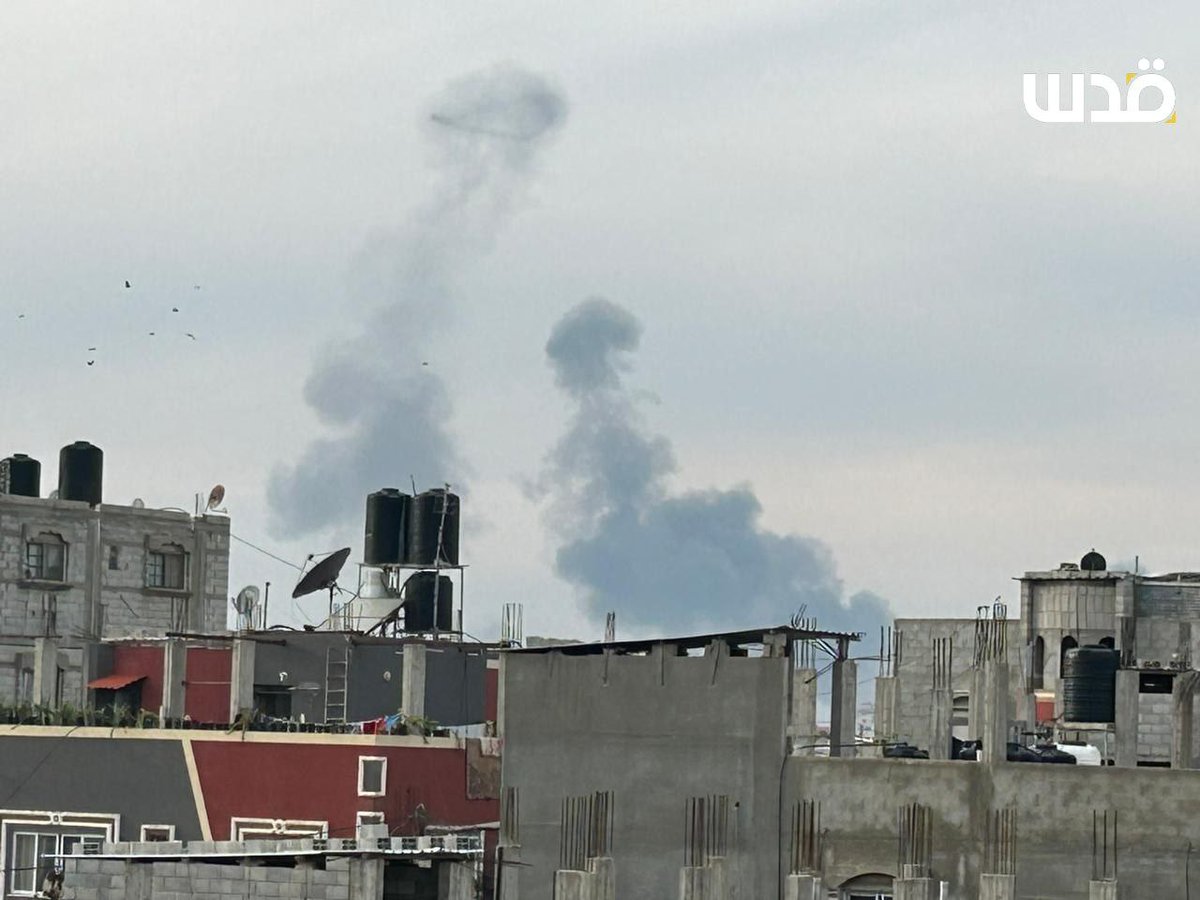 Warplanes target the city of Rafah