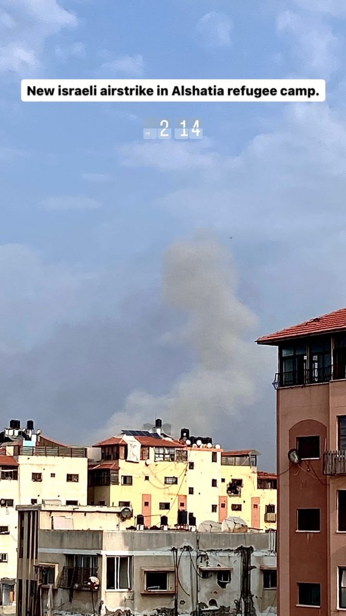 Today's airstrikes in al-Shati, Gaza
