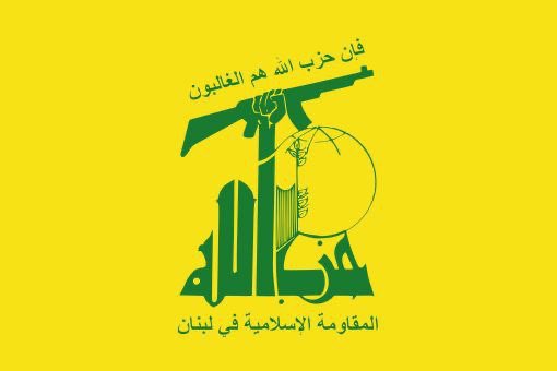 Hezbollah said the assassination of Hamas official and commanders in the heart of southern Beirut is a dangerous assault on Lebanon, its people, security, sovereignty and resistance, containing political and security messages, and that “it will not go unanswered”