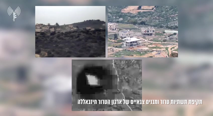 Israeli army footage of the strikes in Lebanon today