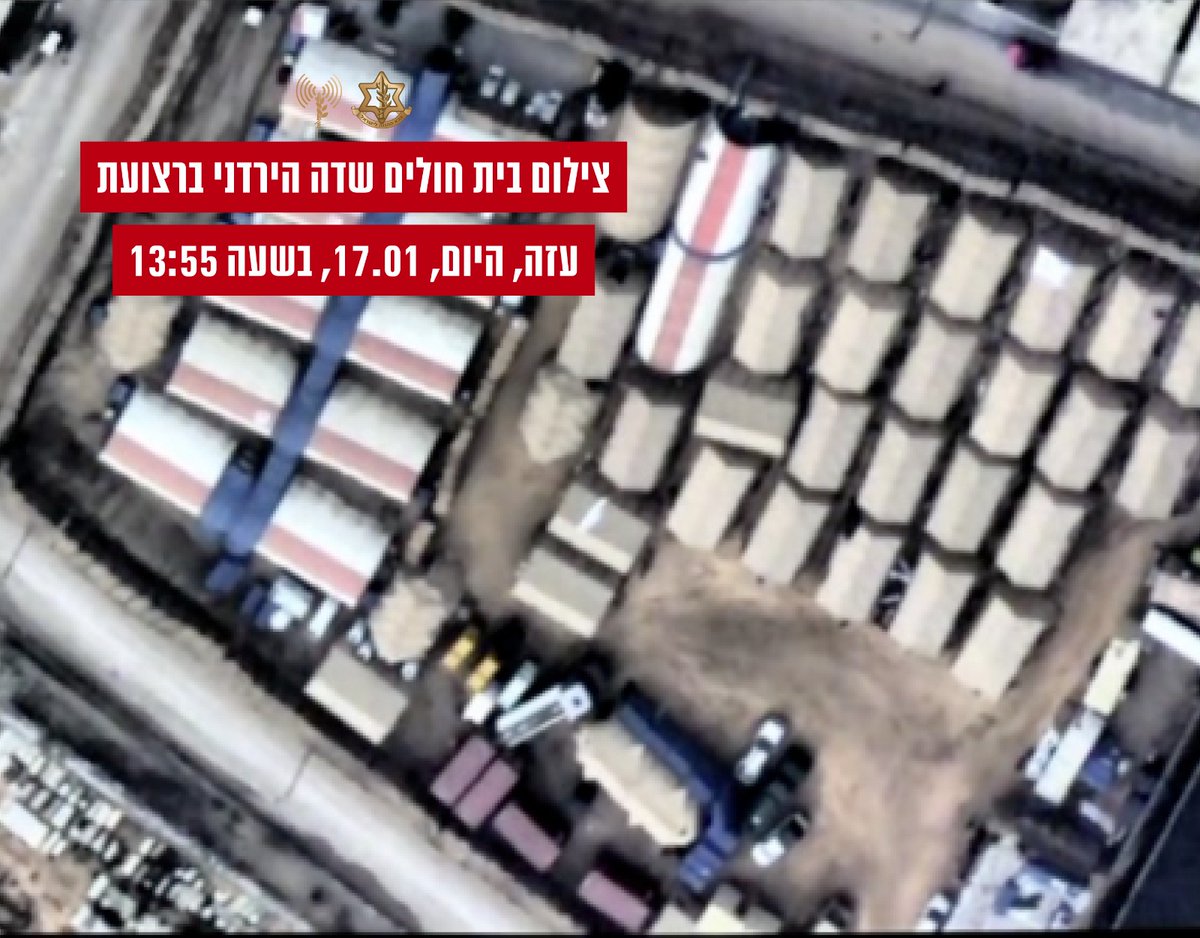 The Israeli army denies claims by Jordan that its field hospital in southern Gaza's Khan Younis was damaged by Israeli shelling, attaching aerial imagery showing all the tents are intact
