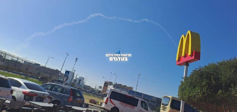 Reports of an interceptor missile launch in the area of the Haifa Bay