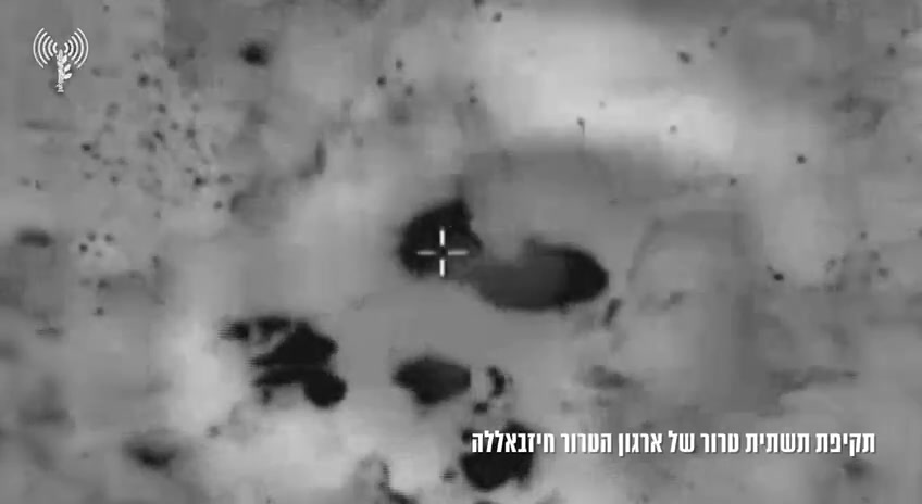 Imágenes del ejército israelí de los ataques en Ayta Ash Shab y Naqoura