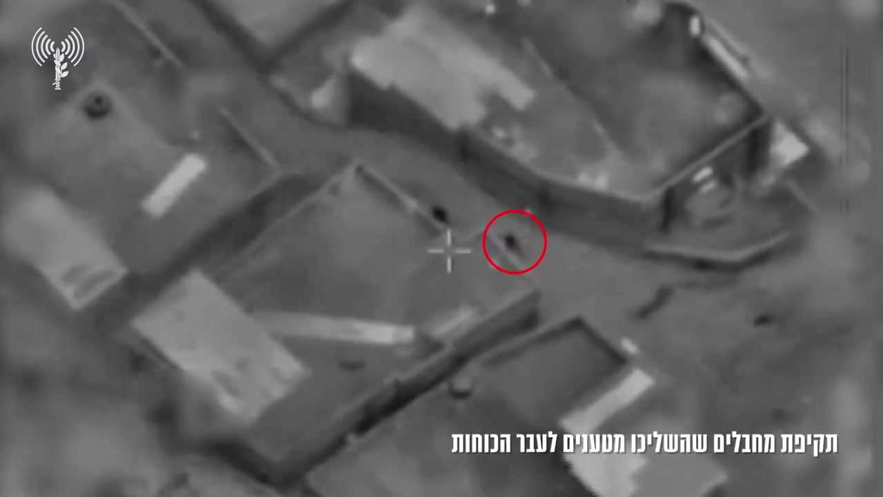 The Israeli army says it has wrapped up its brigade-level counter-terrorism operation in the West Bank's Nur Shams refugee camp, close to Tulkarem.The raid was launched late last night, and began with a deadly airstrike on two Palestinians who were allegedly hurling explosive devices 