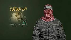 U.S. Treasuey has sanctioned Hamas spokesperson Hudhayfa Samir 'Abdallah al-Kahlut aka Abu Obeida