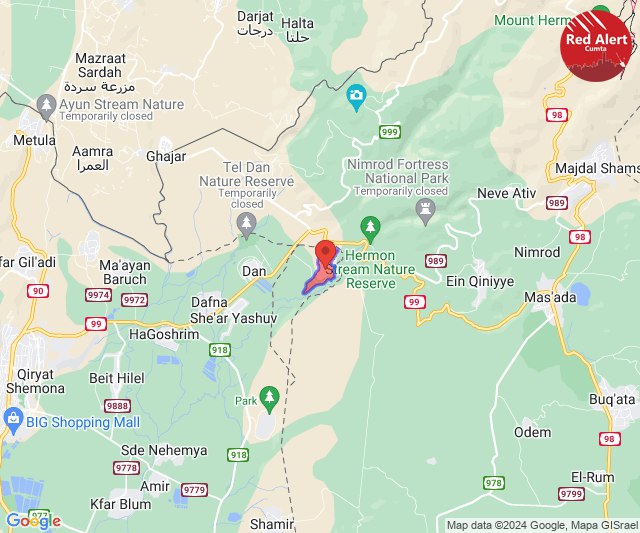 Red alerts issued, northern Israel