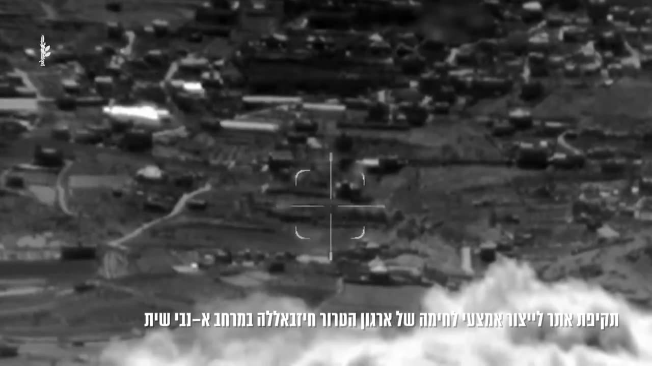 The Israeli army confirms carrying out an airstrike earlier today in the Nabi Chit area, near northeastern Lebanon's Baalbek.  The strike targeted a significant weapons manufacturing site belonging to Hezbollah, the military says.  