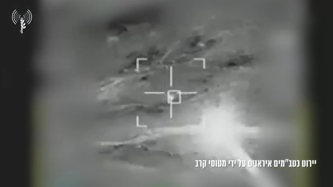 Israeli army: Overnight, IAF fighter jets successfully intercepted a UAV that approached Israel from the east.  The UAV was monitored by Israeli army soldiers, did not pose a threat and no sirens were sounded according to protocol. No injuries were reported and no damage was caused
