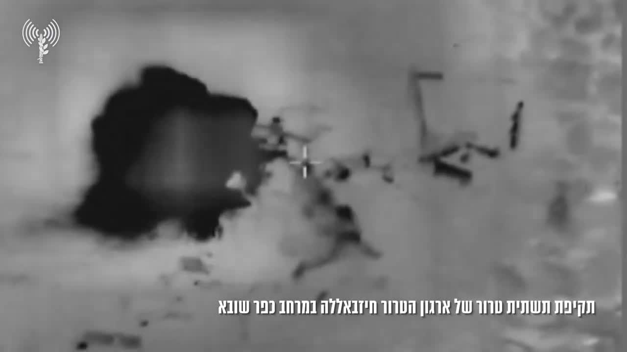 Overnight, Israeli fighter jets struck Hezbollah infrastructure in southern Lebanon's Kafrchouba, as well as additional sites in Markaba, the military says.  The strikes came after two anti-tank missiles were launched from Lebanon at the Mount Dov area on the border. The IDF says it shelled the launch sites with artillery and tank shelling. It adds that a rocket launcher in Chebaa was also hit by tank shelling.