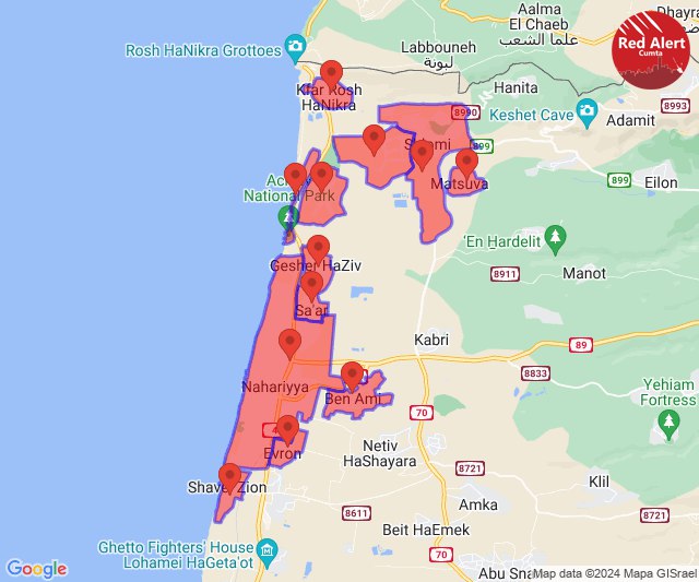 Additional sirens in Nahariya and surrounding areas
