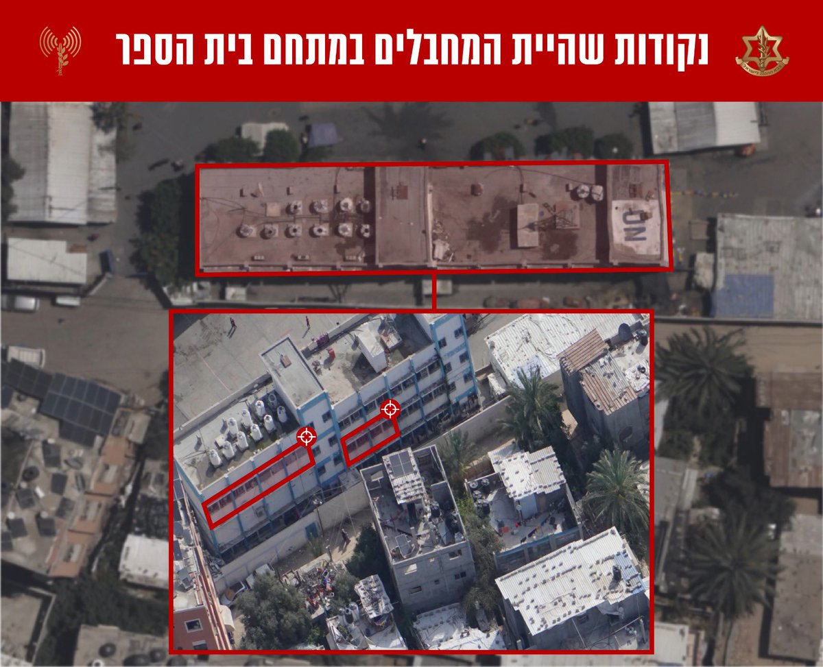 Israel army says it hit a Hamas compound in UNRWA school in central Gaza. Local health officials say 40 people killed