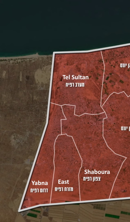 During operations in the southern Gaza Strip, the Israeli army says troops raided and demolished a Hamas training compound in west Rafah's Tel Sultan neighborhood. Also in the Tel Sultan area, the Israeli army says troops killed several terror operatives, located tunnels, and seized weapons.Tel Sultan is one of four Hamas battalions in the terror group's Rafah Brigade. So far, as Israeli army operations have focused along the Egypt-Gaza border, the Yabna Battalion, located in the south of the city, has sustained the most damage.The Israeli army says its operation in east Deir al-Balah and east Bureij in the central Gaza Strip continues, with strikes being carried out against dozens of sites used by terror groups and cells of gunmen. One strike against a group of terror operatives adjacent to a tunnel shaft resulted in several rockets being fired. The Israeli army says the rockets impacted near the tunnel and there were no injuries among Israeli forces.Troops also continue to operate in the Netzarim Corridor in the central Gaza Strip. The Israeli army says a strike was carried out in the area recently against a mortar-launching cell