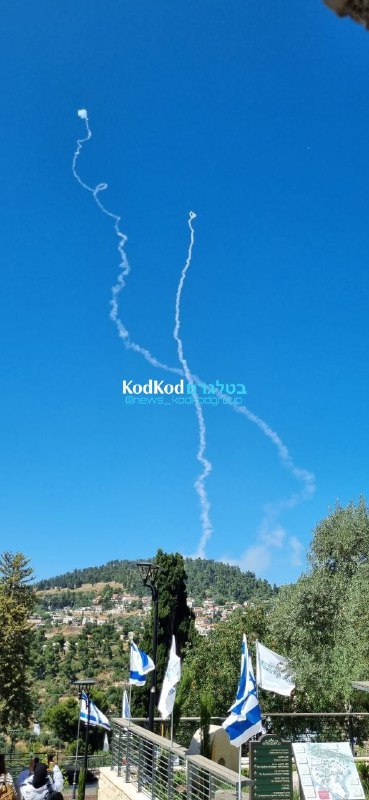 Interceptări peste Înălțimile Golan