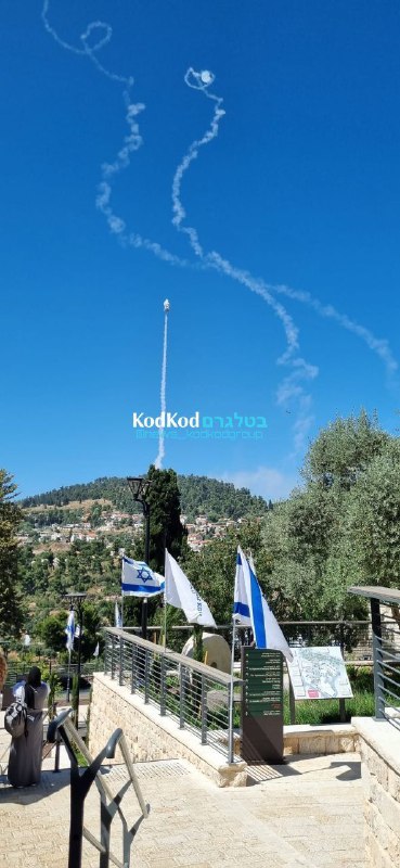 Pārtvertas bumbas pār Golānas augstienēm