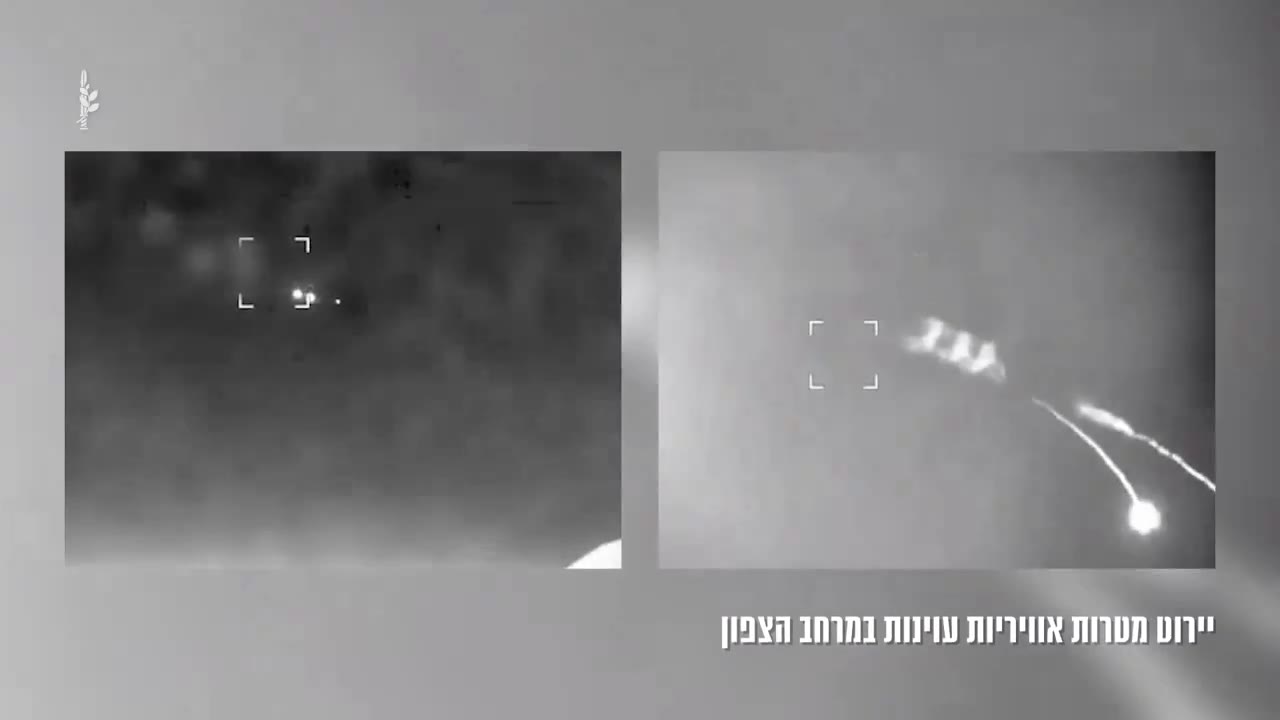 In the past 72 hours, Hezbollah launched 16 explosive-laden drones from Lebanon at Israel, the military says.According to the Israeli army, 11 of the drones were shot down by air defenses. It publishes footage of some of the interceptions